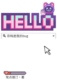 成都税务代办公司有哪些